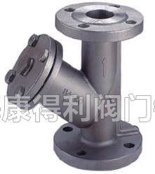 Monel™400精密铸件